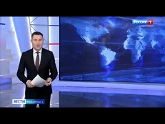 Kamach nas notícias russas